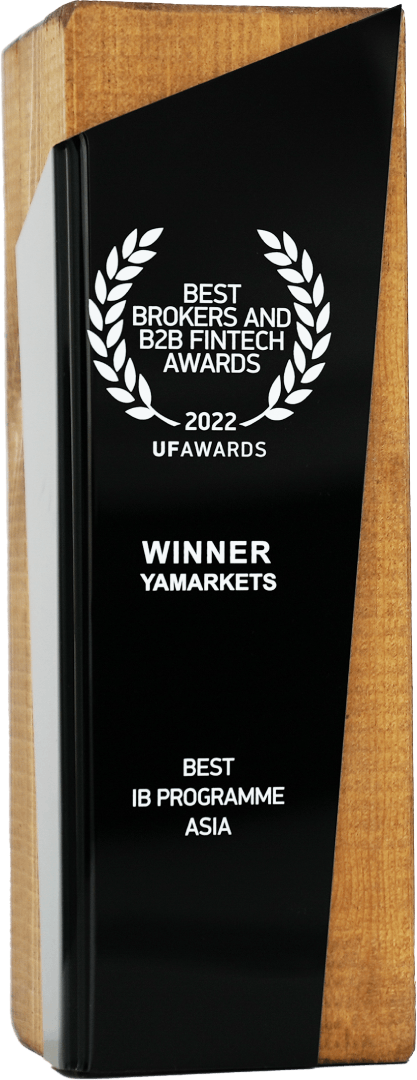 Award 25