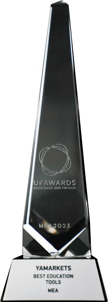 Award 20